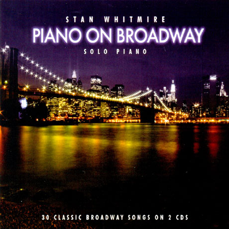 PIANO ON BROADWAY: SOLO PIANO [DELUXE EDITION]
