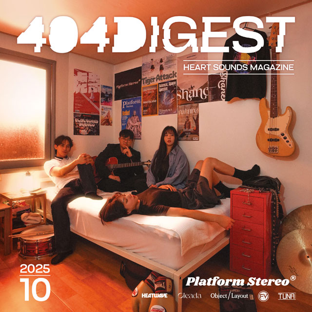 404 DIGEST [EP]