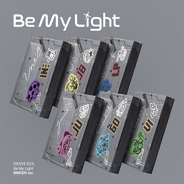 BE MY LIGHT [BINDER VER. INE]