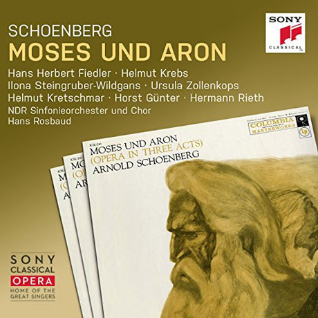 MOSES UND ARON/ HANS ROSBAUD [SONY CLASSICAL OPERA] [쇤베르크: 모세와 아론]