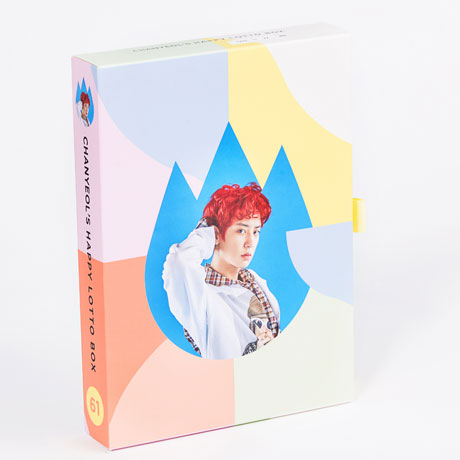 찬열 HAPPY LOTTO BOX