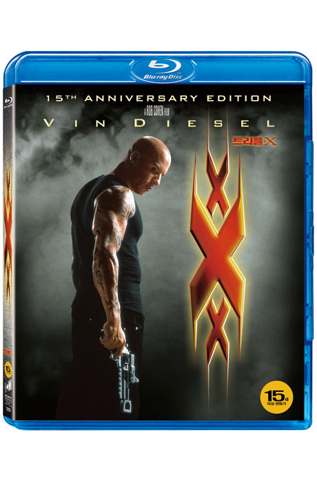 트리플 엑스 [15주년 기념판] [XXX]