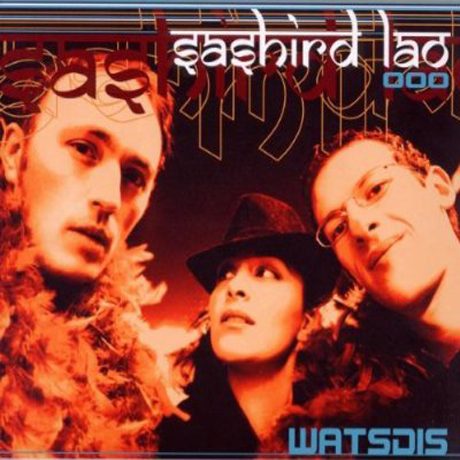 WATSDIS