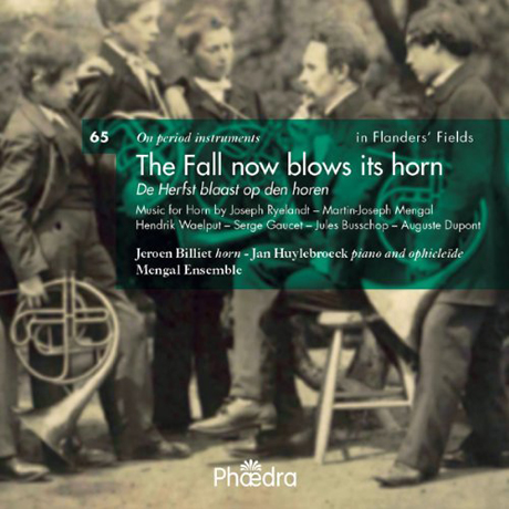 THE FALL NOW BLOWS ITS HORN/ JEROEN BILIET, MENGAL ENSEMBLE