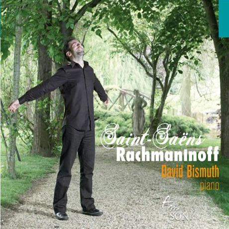 PIANO WORKS/ DAVID BISMUTH
