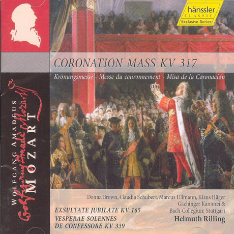 CHANSON IRRESPONSABLE