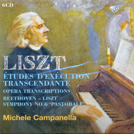 ETUDES D`EXECUTION TRANSCENDANTE/ MICHELE CAMPANELLA