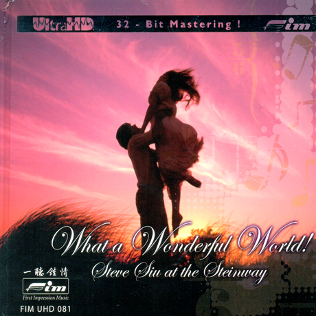 WHAT A WONDERFUL WORLD: AT THE STEINWAY [ULTRA HD]