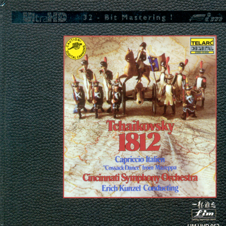 1812/ ERICH KUNZEL [ULTRA HD]