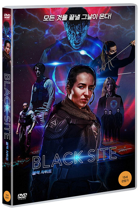 블랙 사이트 [BLACK SITE]