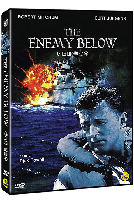 에너미 빌로우 [THE ENEMY BELOW]
