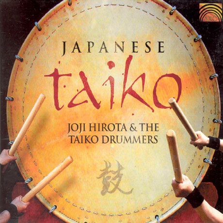 JAPANESE TAIKO