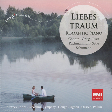 LIEBESTRAUM: ROMANTIC PIANO [INSPIRATION]