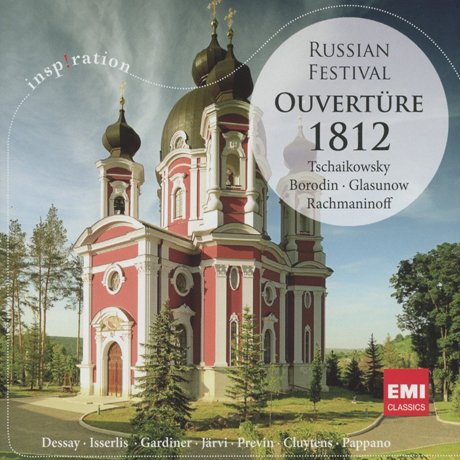 OUVERTURE 1812: RUSSIAN FESTIVAL/ NATALIE DESSAY [INSPIRATION]