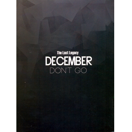 DON`T GO [THE LAST LEGACY]