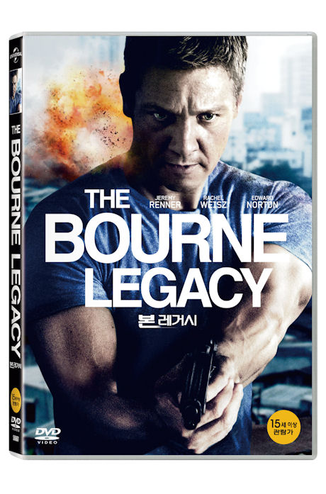 본 레거시 [THE BOURNE LEGACY] [14년 1월 유니버설 신년맞이 프로모션]