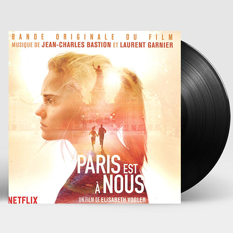 PARIS EST A NOUS: PARIS IS US [우리는 파리] [LP]