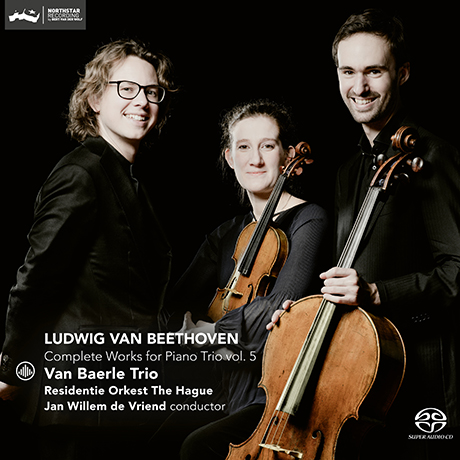 COMPLETE WORKS PIANO TRIO VOL.5/ VAN BAERLE TRIO , JAN WILLEM DE VRIEND [SACD HYBRID] [베토벤: 삼중 협주곡, 피아노 트리오 E플랫장조 - 판 베를레 트리오]