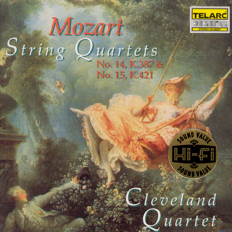 QUARTET NO.14,15/ CLEVELAND QUARTET