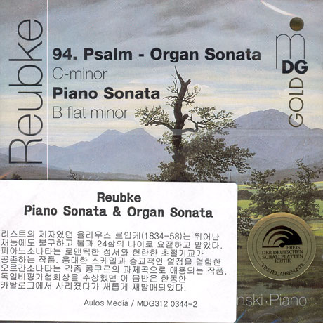 SONATAS FOR PIANO AND ORGAN/ TANSKI/ SANDER