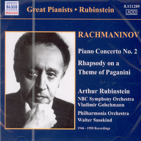 PIANO CONCERTO NO.2 ETC/ RUBINSTEIN