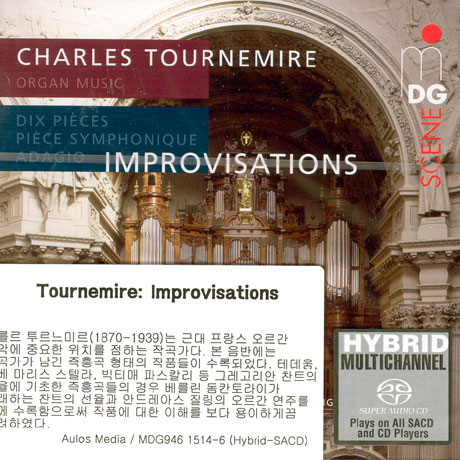 IMPROVISATIONS [SACD HYBRID]