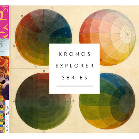 KRONOS EXPLORER SERIES [크로노스 익스플로러 시리즈]