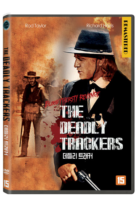 데들리 트래커 [THE DEADLY TRACKERS]