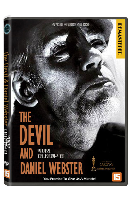 악마와 다니엘웹스터 [THE DEVIL AND DANIEL WEBSTER]