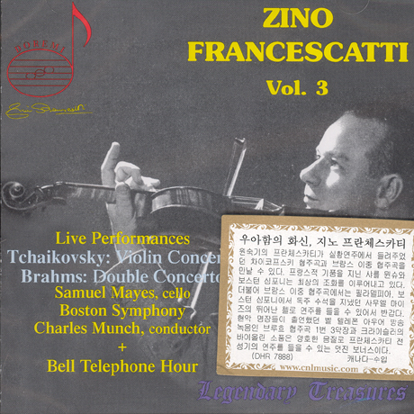 VIOLIN CONCERTO/ ZINO FRANCESCATTI/ DONALD VOORHEES