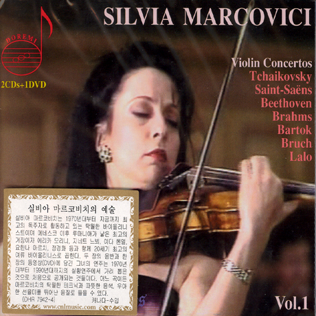 7 VIOLIN CONCERTOS/ SILVIA MARCOVICI [2CD+1DVD]
