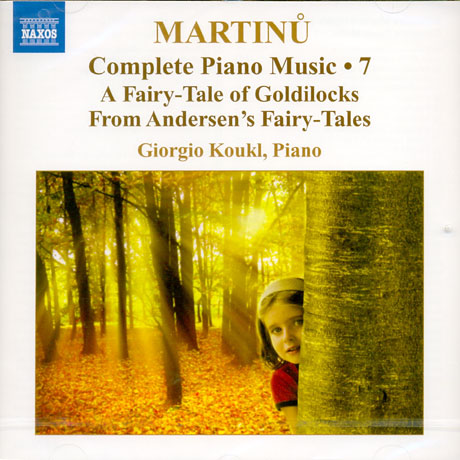 COMPLETE PIANO MUSIC 7/ GIORGIO KOUKL