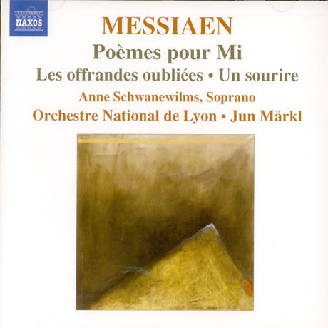 POEMES POUR MI/ ANNE SCHWANEWILMS/ JUN MARKL