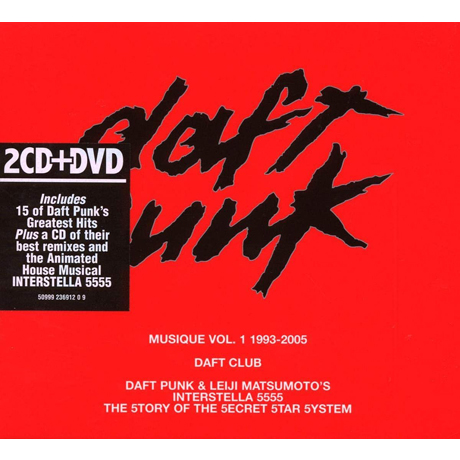 MUSIQUE VOL.1 1993-2005 [2CD+DVD] [GIFT PACKS 2008]