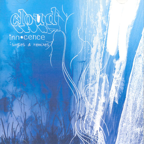 INNOCENCE: SINGLES & REMIXES