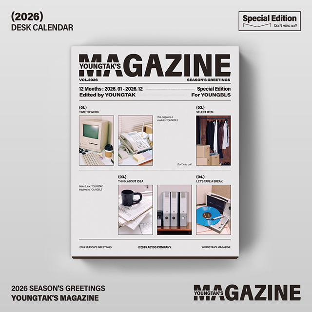2026 SEASONS GREETINGS [YOUNGTAK'S MAGAZINE] - DESK CALENDAR