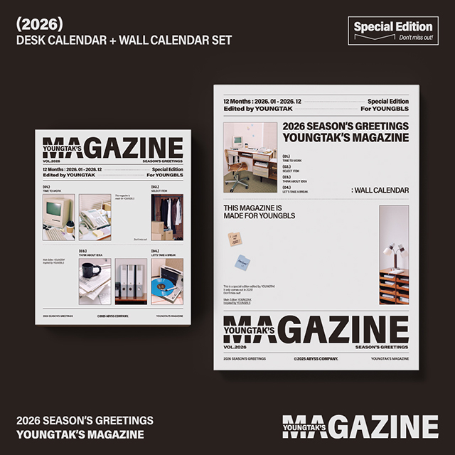 2026 SEASONS GREETINGS [YOUNGTAK'S MAGAZINE] - CALENDAR SET