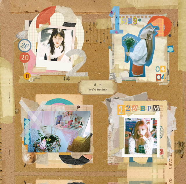 YOU’RE MY STAR [LP]