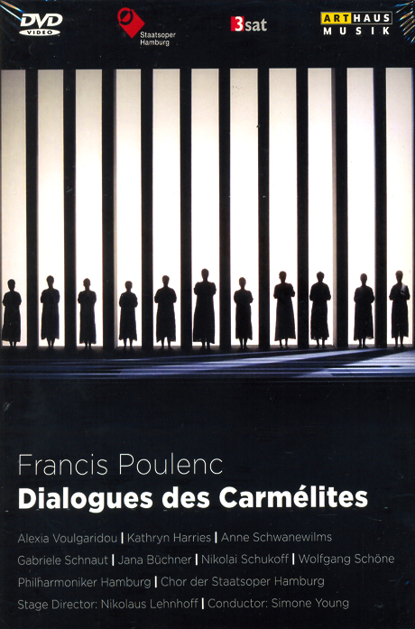 DIALOGUES DES CARMELITES/ SIMONE YOUNG [풀랑: 카르멜 수녀들의 대화]