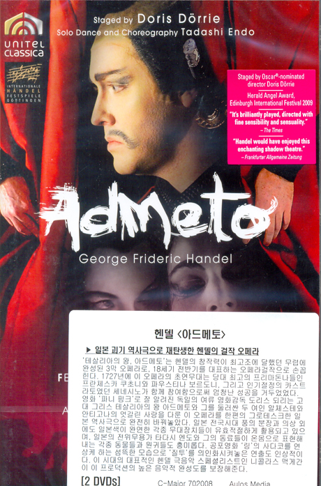 ADMETO/ NICHOLAS MCGEGAN