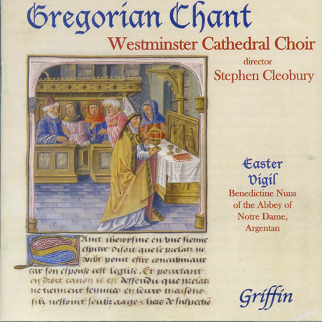 GREGORIAN CHANT/ WESTMINSTER CATHEDRAL CHOIR, STEPHEN CLEOBURY