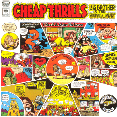 CHEAP THRILLS [LP 미니어처 한정반]