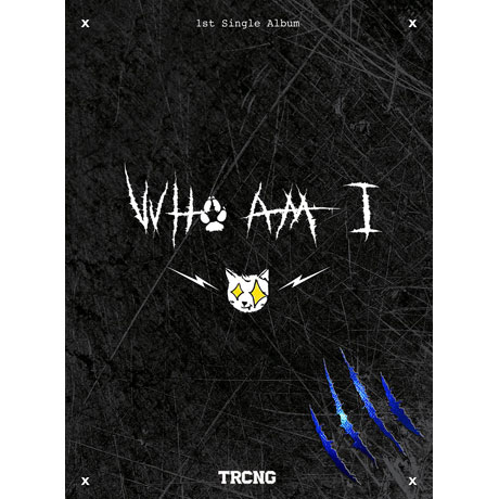 WHO AM I [싱글 1집]