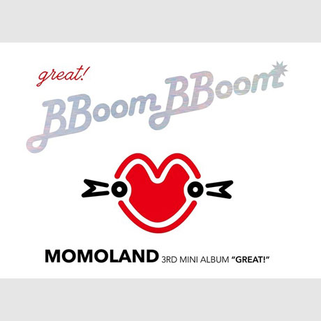 GREAT! [미니 3집]