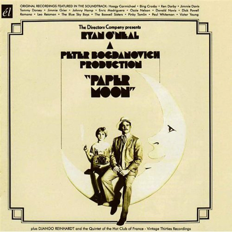 PAPER MOON [페이퍼 문]