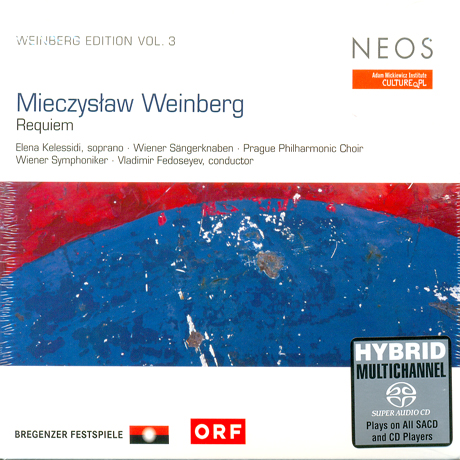 REQUIEM/ VLADIMIR FEDOSEYEV [SACD HYBRID]