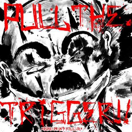 PULL THE TRIGGER [싱글]