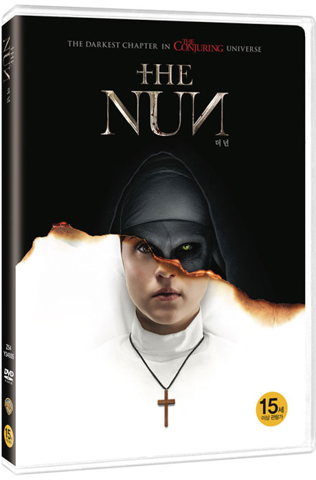 더 넌 [THE NUN]