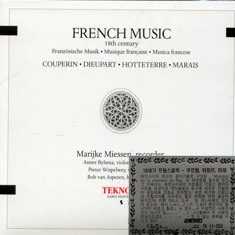 FRENCH MUSIC 18TH CENTURY/ MARIJKE MIESSEN