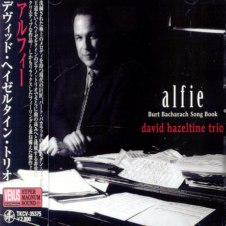 ALFIE: BURT BACHARACH SONG BOOK